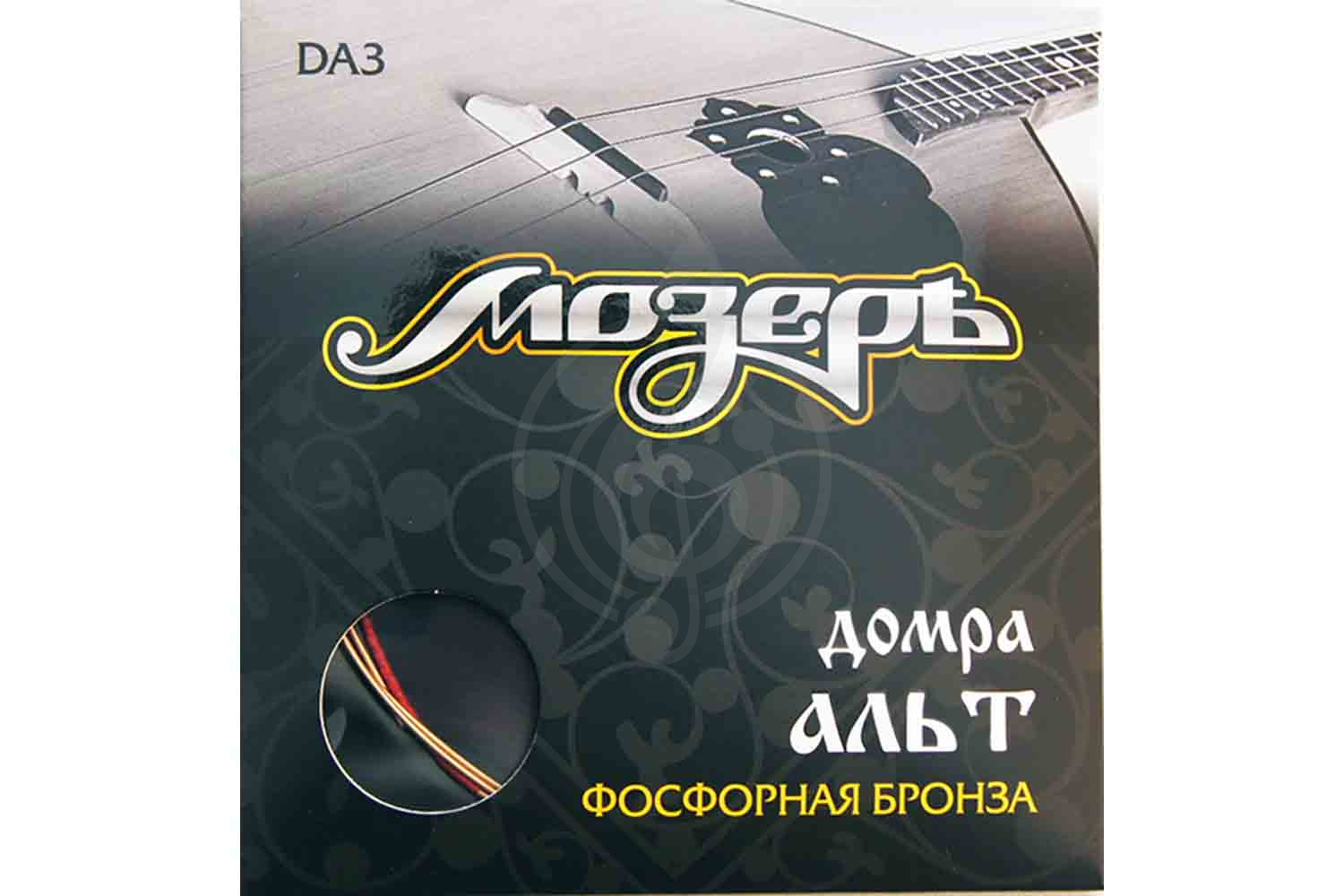 Струны для домры Мозеръ DA3 - Струны для домры альт,  DA3 в магазине DominantaMusic - фото 1