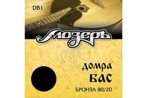 Перейти к просмотру Струны для домры Мозеръ DB1 Изображение Струны для домры Мозеръ DB1