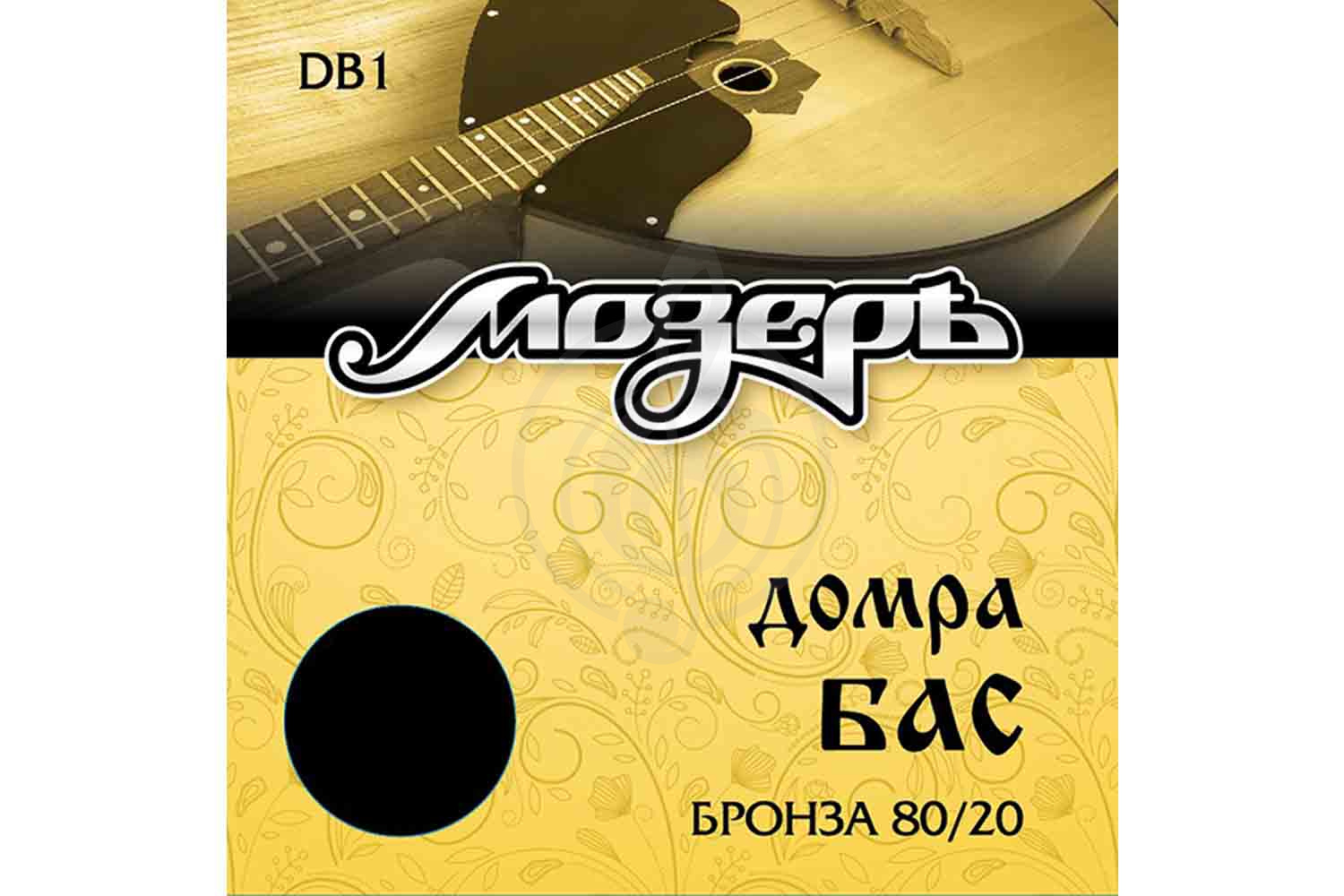 Струны для домры Мозеръ DB1 - Струны для домры бас,  DB1 в магазине DominantaMusic - фото 1