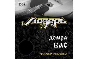 Перейти к просмотру Струны для домры Мозеръ DB2 Изображение Струны для домры Мозеръ DB2