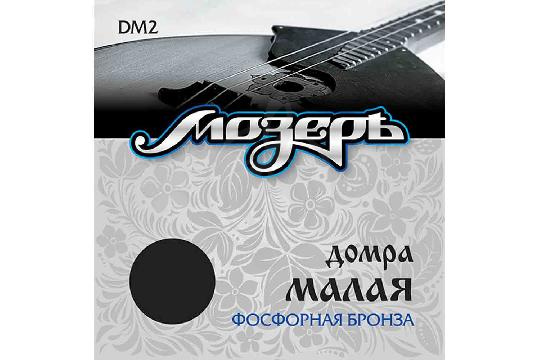 Изображение Струны для домры Мозеръ DM2