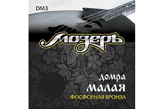 Изображение Струны для домры Мозеръ DM3