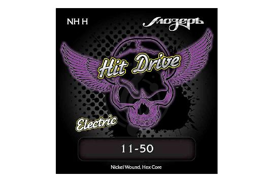 Струны для электрогитары Мозеръ NH-H Hit Drive Heavy - Комплект струн для электрогитары, 11-50, Мозеръ NH-H в магазине DominantaMusic - фото 1