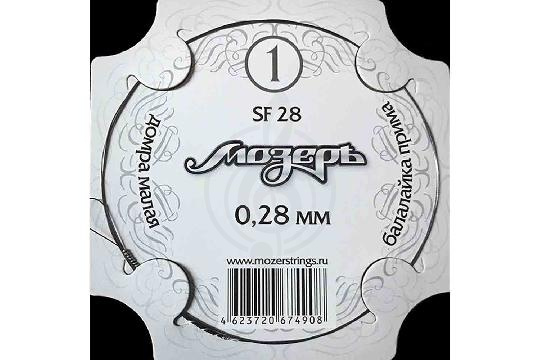 Изображение Струны для балалайки Мозеръ SF-28