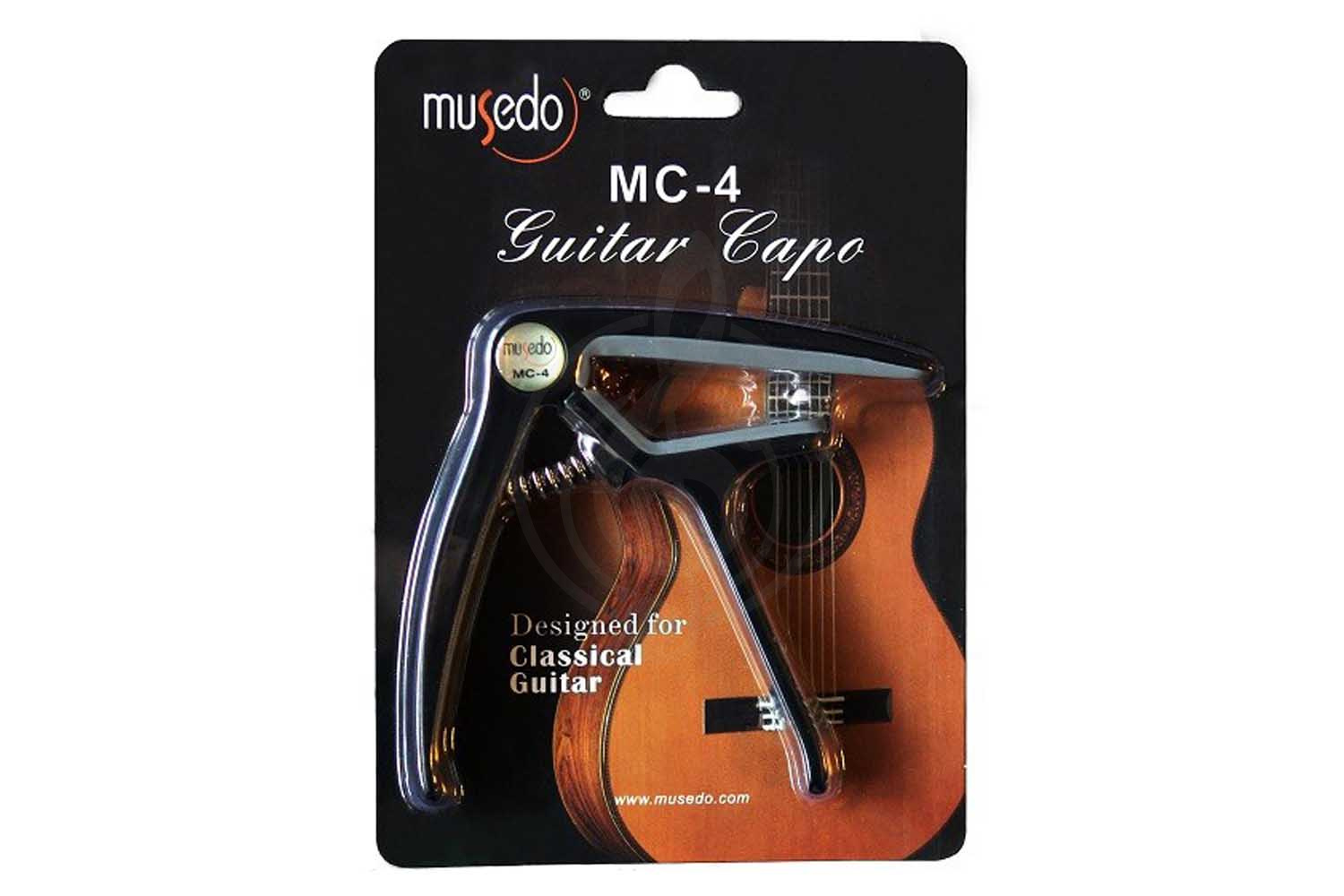 Каподастр Каподастры Musedo Musedo MC-4 - Каподастр для классической гитары MC-4 - фото 2