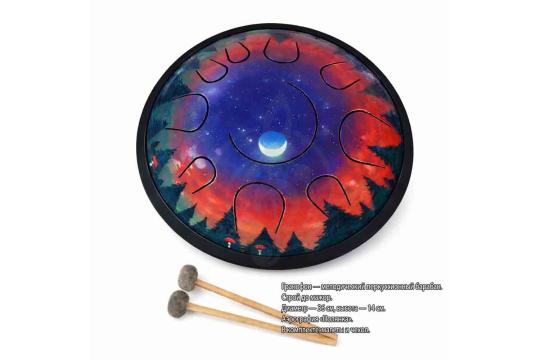 Глюкофон Pangooda Drums PNG-GR-36F3 - Глюкофон, Pangooda Drums PNG-GR-36F3 в магазине Доминанта мьюзик - фото 
