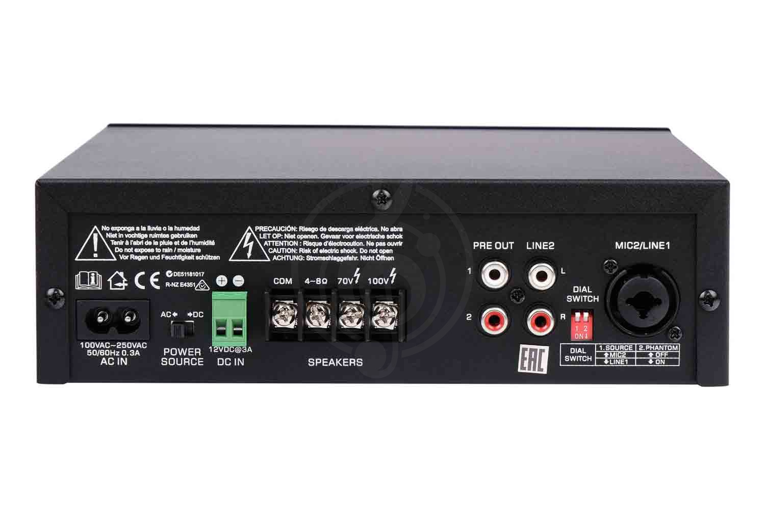 Трансляционный усилитель мощности Pearller PA-25MBT - Усилитель трансляционный, Pearller PA-25MBT в магазине DominantaMusic - фото 3