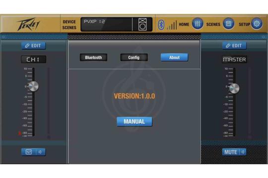 Активная акустическая система PEAVEY PVXp 15 Bluetooth - Активная система, Peavey PVXp 15 Bluetooth в магазине Доминанта мьюзик - фото 13