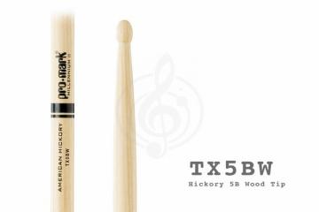 Палочки для барабанов Pro-Mark TX5BW 5B Барабанные палочки, орех гикори, деревянный наконечник, Pro Mark TX5BW в магазине DominantaMusic - фото 3