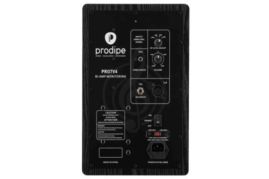 Студийный монитор Prodipe PRO7V4BW Pro7 - Студийный монитор активный,  PRO7V4BW в магазине DominantaMusic - фото 2