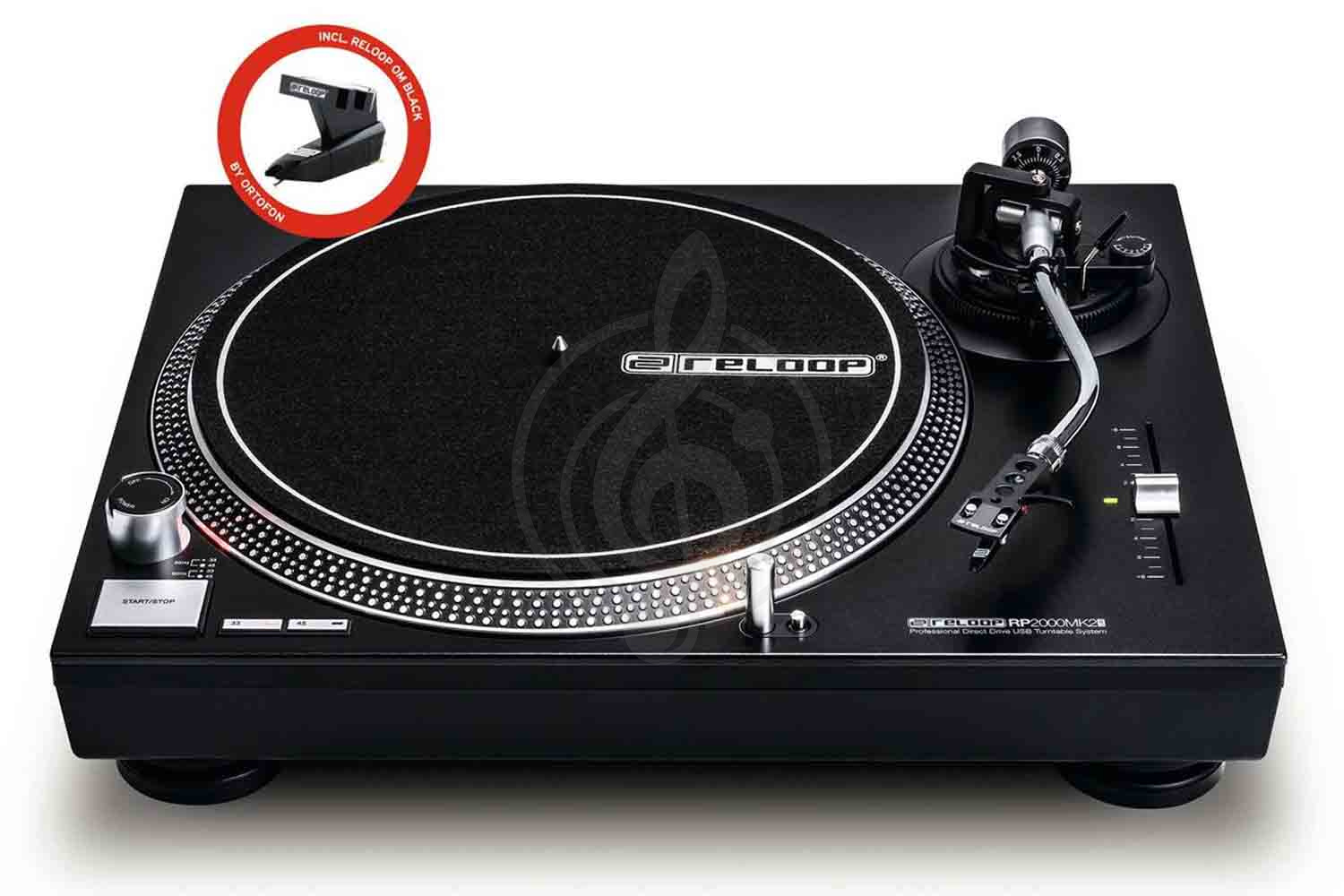 Виниловый проигрыватель Reloop RP-2000 USB MK2 - Виниловый проигрыватель,  RP-2000 USB MK2 в магазине DominantaMusic - фото 1