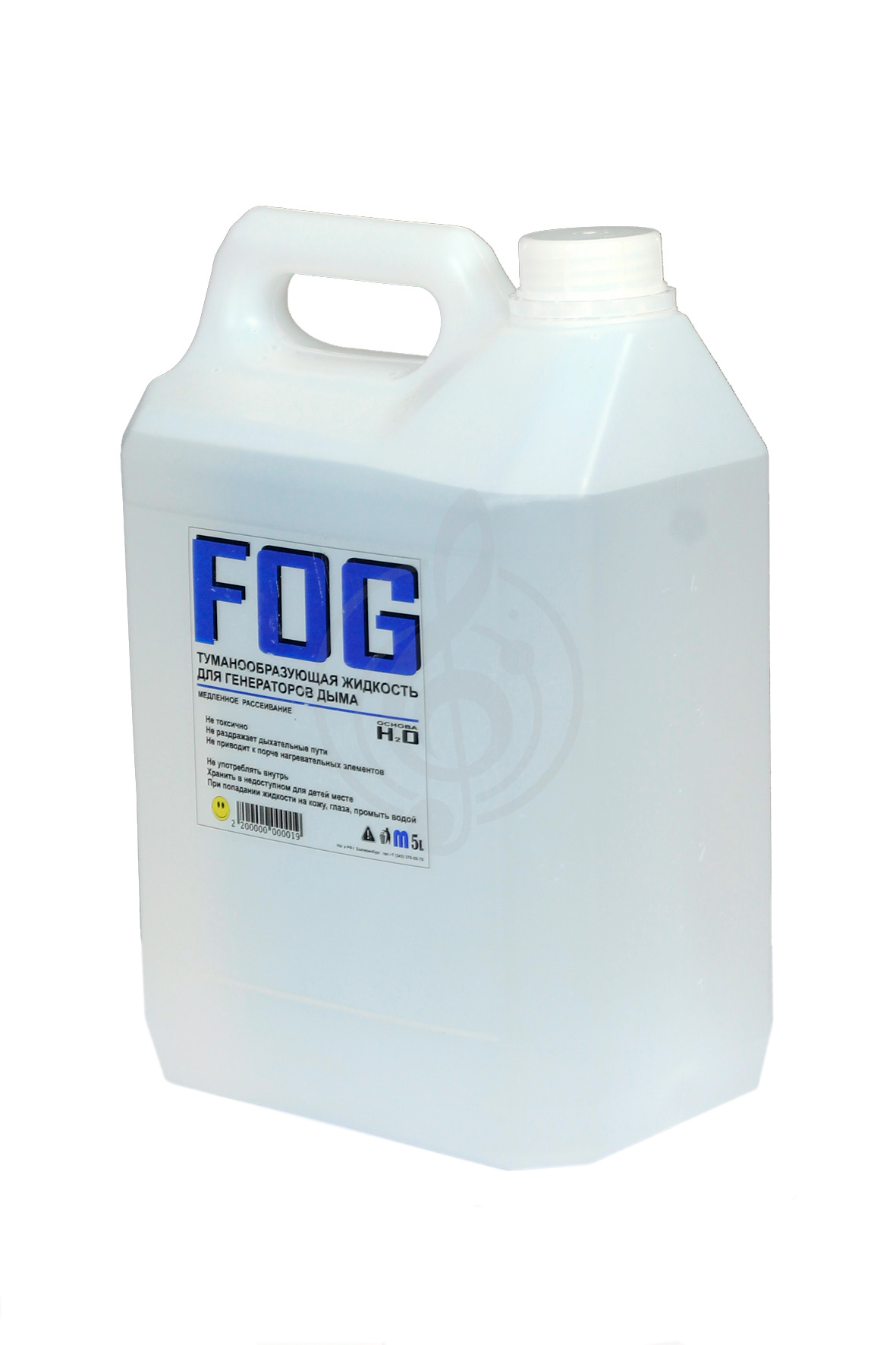 Жидкость для генератора дыма RUFOG FOG BLUE, жидкость для генераторов дыма медленного рассеивания, 5 л, RUFOG FOG BLUE в магазине DominantaMusic - фото 1