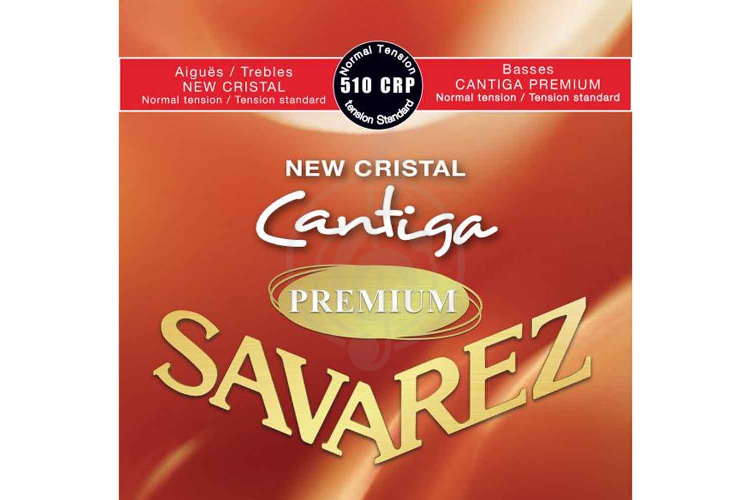 Струны для классической гитары Savarez 510CRP New Cristal Cantiga Premium - Струны для классической гитары, Savarez 510CRP в магазине DominantaMusic - фото 1