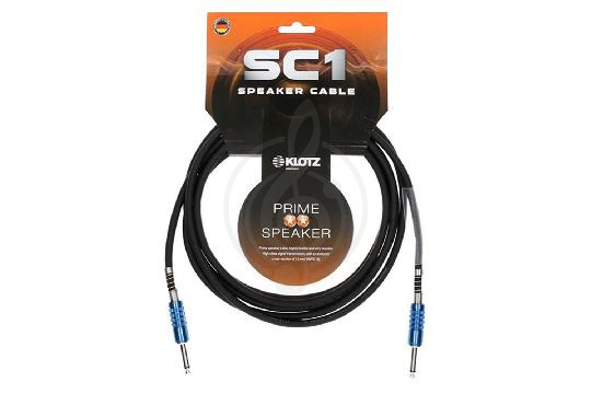 Спикерный кабель SC1PP10SW SC1 Кабель акустический, 6.35мм, 10м, Klotz, Klotz SC1PP10SW SC1 в магазине DominantaMusic - фото 1