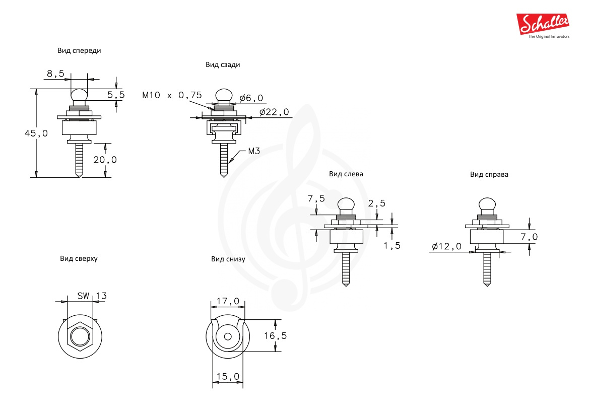 Гитарная фурнитура и механика Стреплоки Schaller Schaller 14010701 Security lock - Крепление для ремня с блокировкой, для гитары 14010701 - фото 2