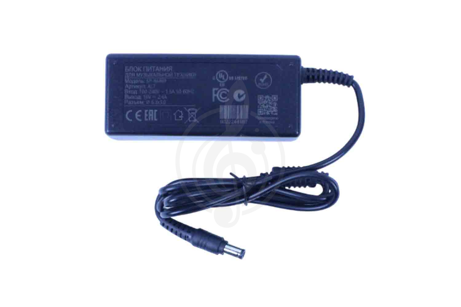 Блок питания Slade SP-46469 - Блок питания 16V PA-300, SLADE SP-46469 в магазине Доминанта мьюзик - фото 1