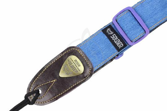Изображение Soldier STP1307 4 - Ремень для гитары текстиль, голубой