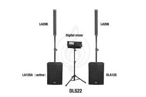 Изображение Мобильный звуковой комплект Soundking DLS22