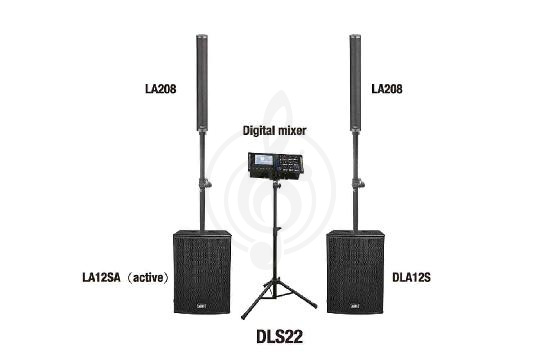 Изображение Мобильный звуковой комплект Soundking DLS22