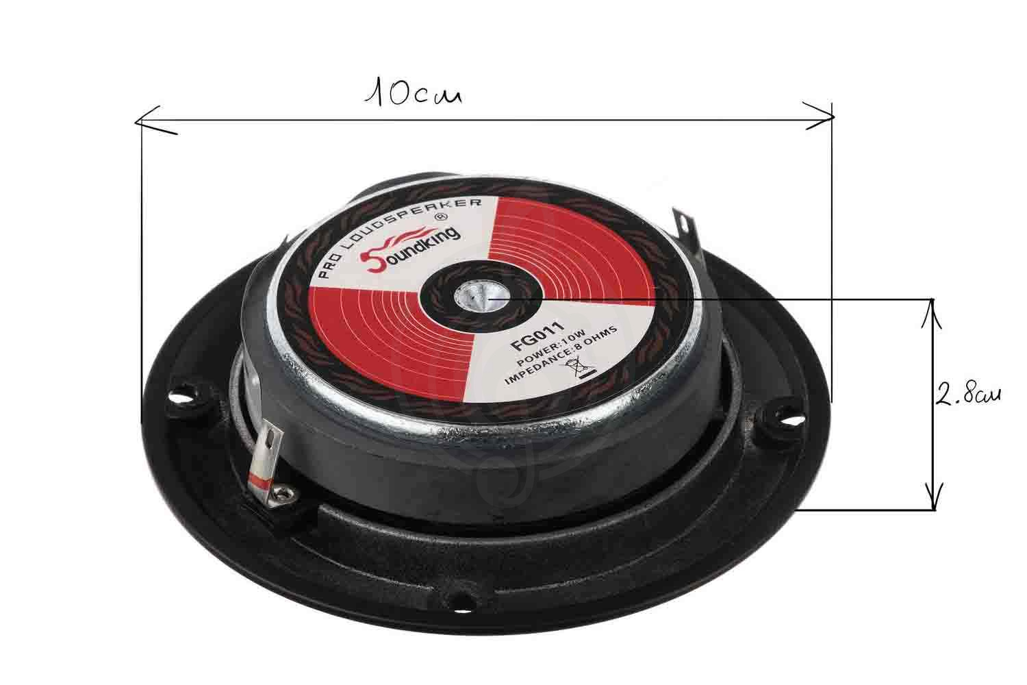 ВЧ драйвер Soundking FG011 - Драйвер ВЧ компрессионный, 10 Вт, 8 Ом, Soundking FG011 в магазине DominantaMusic - фото 4