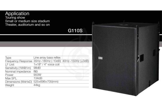  Soundking G110S - Сабвуфер, Soundking G110S в магазине DominantaMusic - фото 4