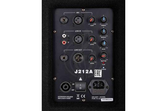 Активная акустическая система Soundking J212A - Активная акустическая система, Soundking J212A в магазине Доминанта мьюзик - фото 4