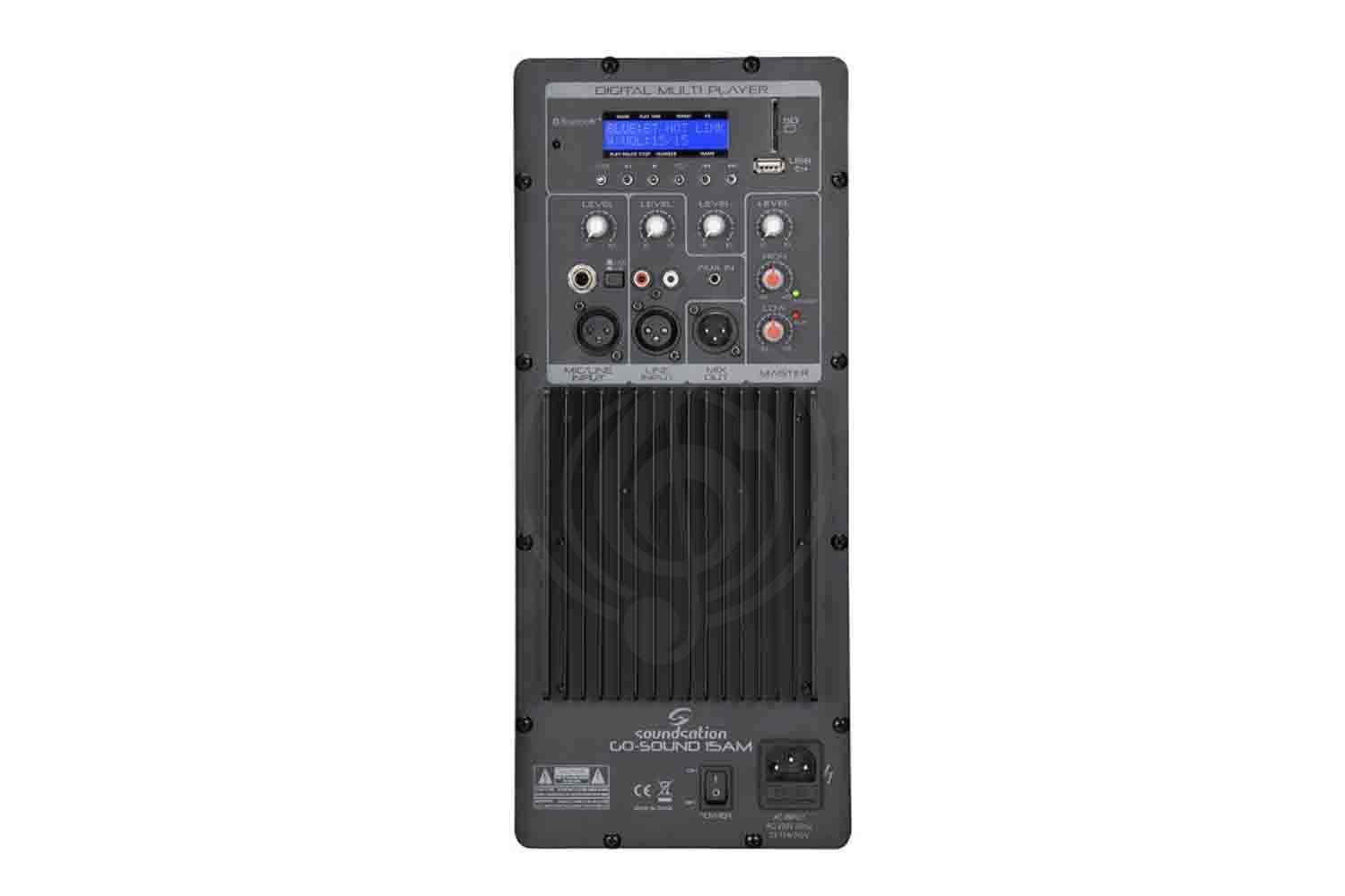 Активная акустическая система Soundsation Go-Sound-15AM (L484L) - Акустическая система активная, 880 Вт , Soundsation Go-Sound-15AM (L484L) в магазине DominantaMusic - фото 3