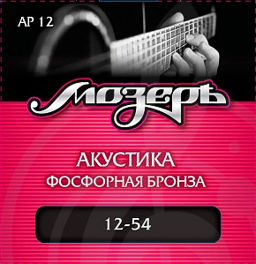 Струны для акустической гитары Струны для акустических гитар Мозеръ Струны Мозеръ AP 12 акустические .(012-054) AP 12 - фото 1