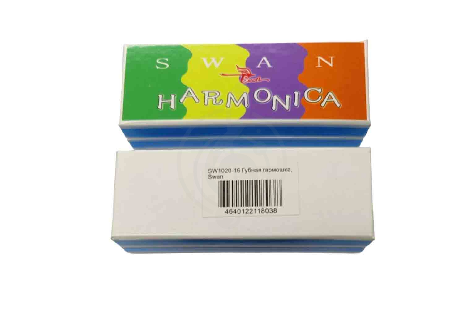 Диатоническая губная гармошка Swan SW1020-16 - Губная гармошка, Swan SW1020-16 в магазине DominantaMusic - фото 3