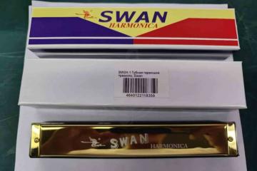Диатоническая губная гармошка Swan SW24-1 - Губная гармошка тремоло, Swan SW24-1 в магазине DominantaMusic - фото 2