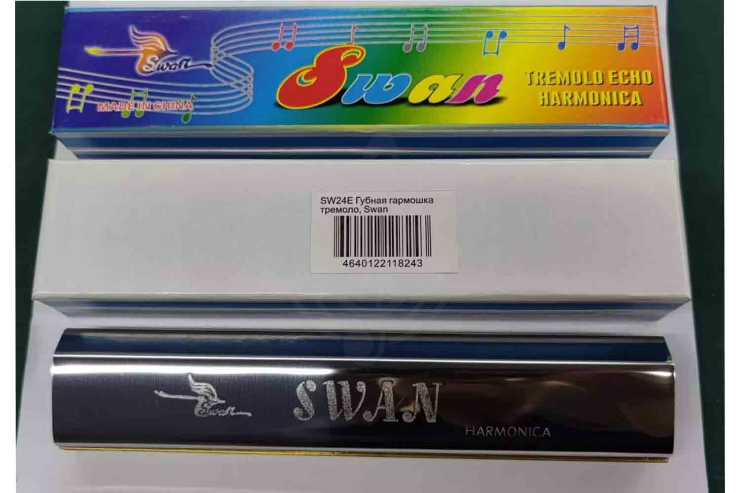 Диатоническая губная гармошка Swan SW24E - Губная гармошка тремоло, Swan SW24E в магазине DominantaMusic - фото 2