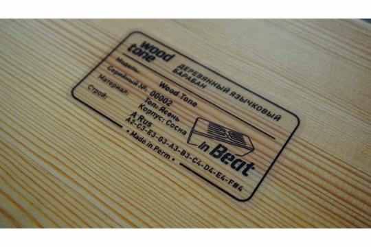 Этническая перкуссия Wood Tone WT-AR02 - Лог-драм, Wood Tone WT-AR02 в магазине Доминанта мьюзик - фото 7