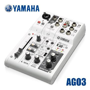 Изображение Yamaha AG03Y Микшерный пульт с USB-аудиоинтерфейсом