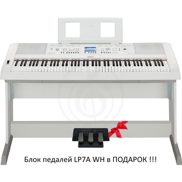 Цифровое пианино Цифровые пианино Yamaha Yamaha DGX650WH - пианино DGX650WH - фото 5