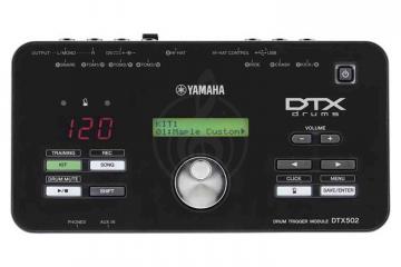 Электронная ударная установка Электронные ударные установки Yamaha Yamaha DTX532K электронная ударная установка (3 коробки: DTX502, DTP532, RS500/ RS502) DTX532K - фото 8