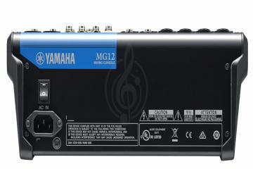 Аналоговый микшер Аналоговый микшер Yamaha Yamaha MG12 - микшерный пульт MG12 - фото 2