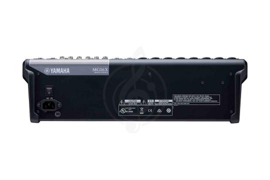 Аналоговый микшер YAMAHA MG16X - Микшерный пульт,  MG16X в магазине DominantaMusic - фото 3