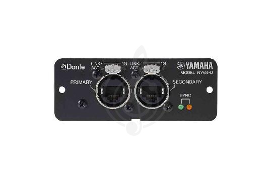 Изображение Микшерный пульт YAMAHA NY64D