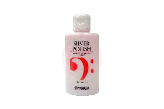 Изображение YAMAHA SILVER POLISH - Полироль для серебряных покрытий