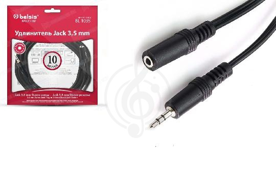 Удлинитель для наушников Y-межблочный кабель Belsis Belsis BL1035 Кабель Jack 3.5 mm вилка &lt;--&gt; Jack 3.5 розетка, удлинитель, стерео-аудио, 10 м. BL1035 - фото 1