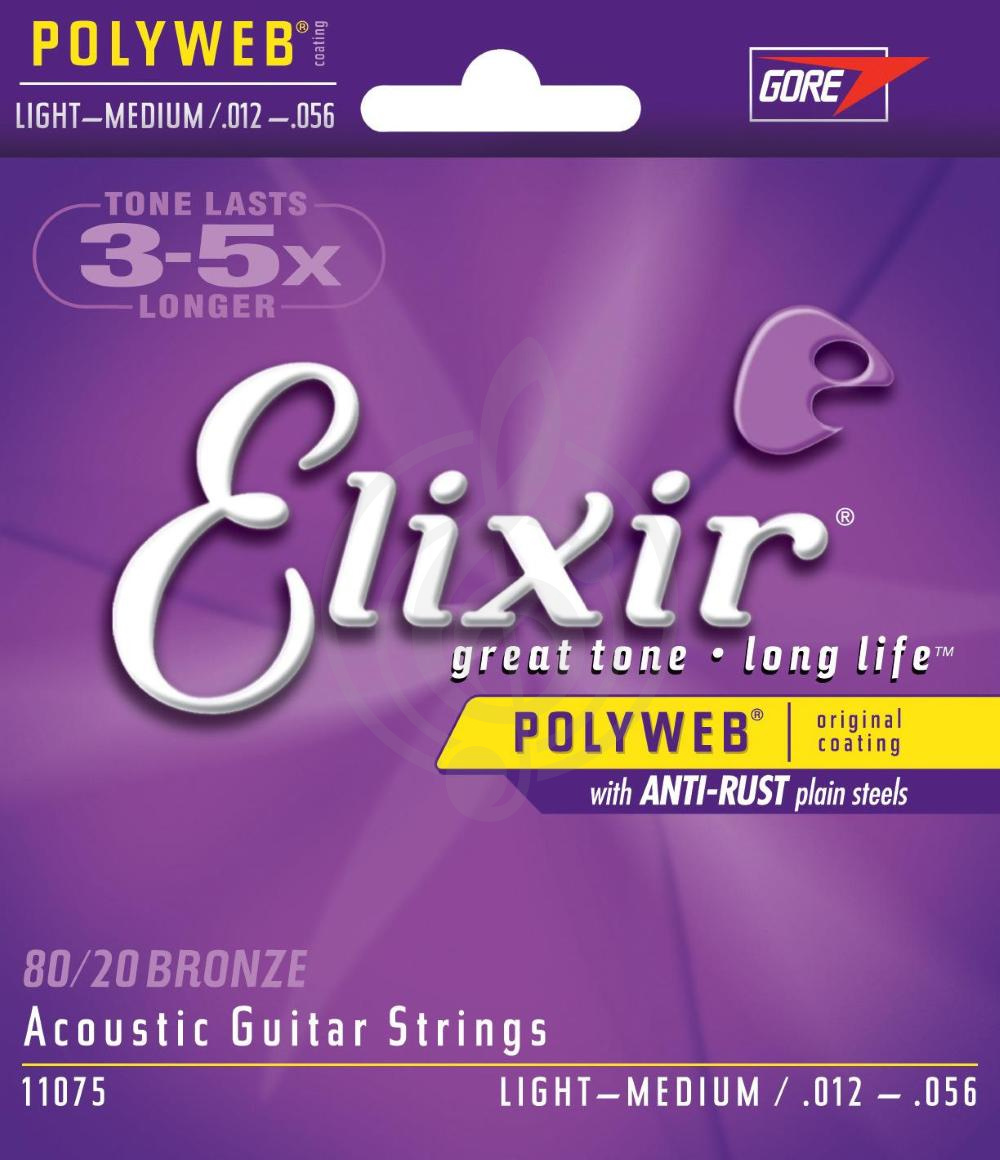 Струны для акустической гитары Струны для акустических гитар Elixir Elixir 11075 POLYWEB, струны для акустической гитары 12-56 11075 - фото 1
