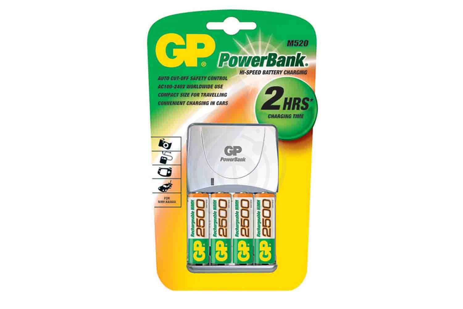 ЗУ и аккумуляторы ЗУ и аккумуляторы GP GP PB520GS250-U4 Зарядное устройство PB520GS250-U4 - фото 1